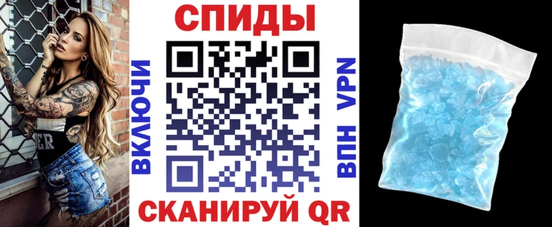 купить   Лянтор  АМФЕТАМИН 97% 