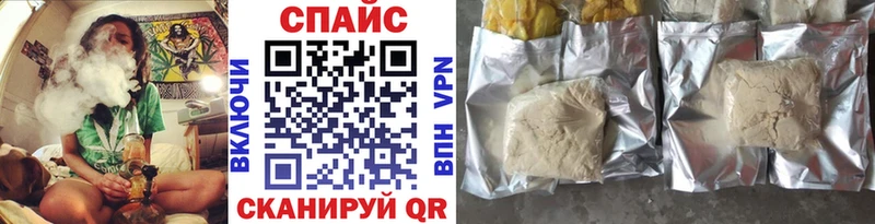даркнет сайт  Лянтор  БУТИРАТ 1.4BDO 