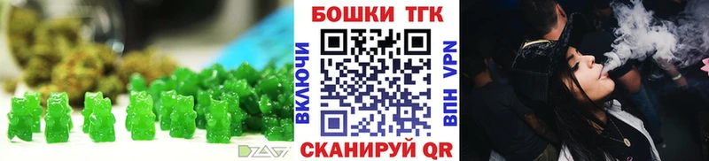 мориарти наркотические препараты  Лянтор  Еда ТГК марихуана 