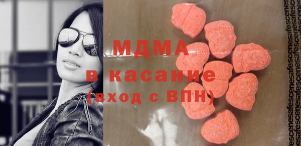 гашиш Армянск