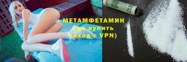 мескалин Баксан