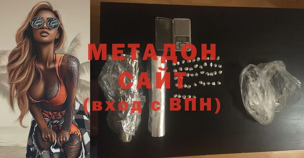 СК Арсеньев