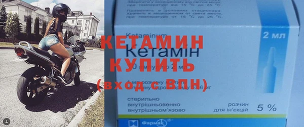 дживик Балабаново