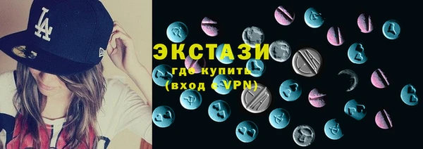 гашиш Армянск