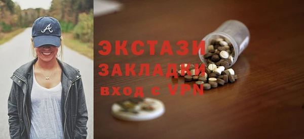 дурь Балахна