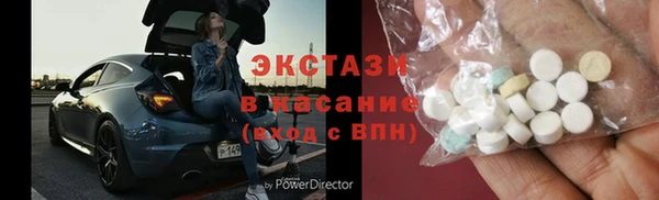 дурь Балахна