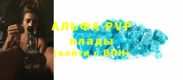 мескалин Баксан