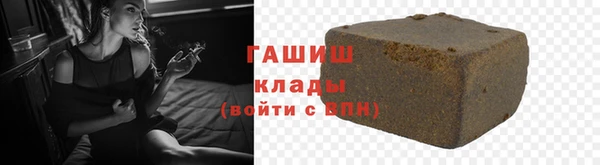 мескалин Баксан