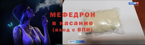 дживик Балабаново