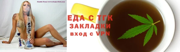дурь Балахна