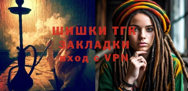 дживик Балабаново