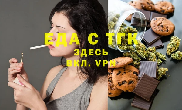 СК Арсеньев
