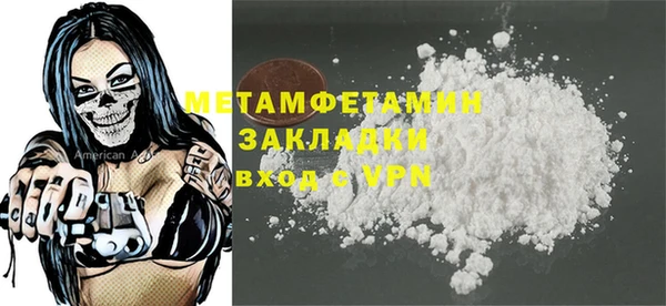 дурь Балахна