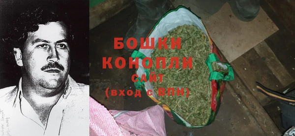 мефедрон VHQ Аркадак