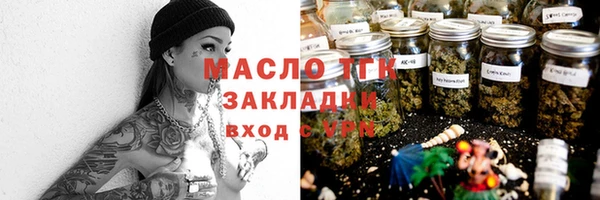 мескалин Баксан