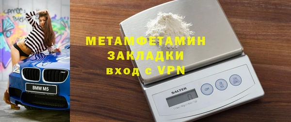 дживик Балабаново