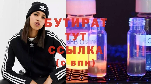 дживик Балабаново